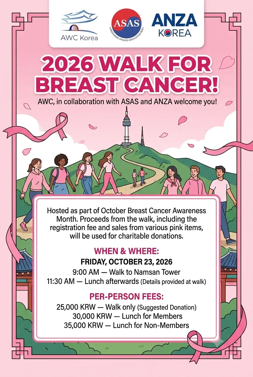 Namsan Tower Walk for Breast Cancer